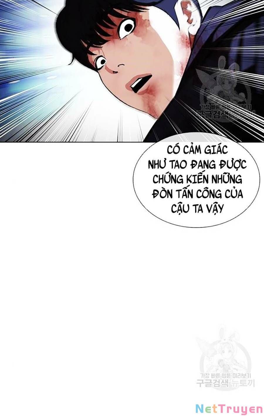 đọc truyện Hoán Đổi Diệu Kỳ Chương 397 ảnh 25 tại Truyện Dạ Ký