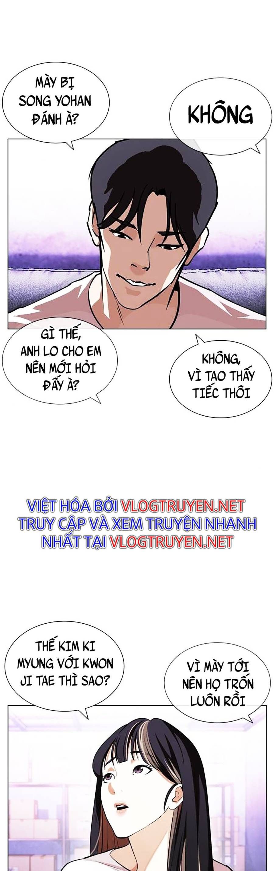 đọc truyện Hoán Đổi Diệu Kỳ Chương 398 ảnh 17 tại Truyện Dạ Ký