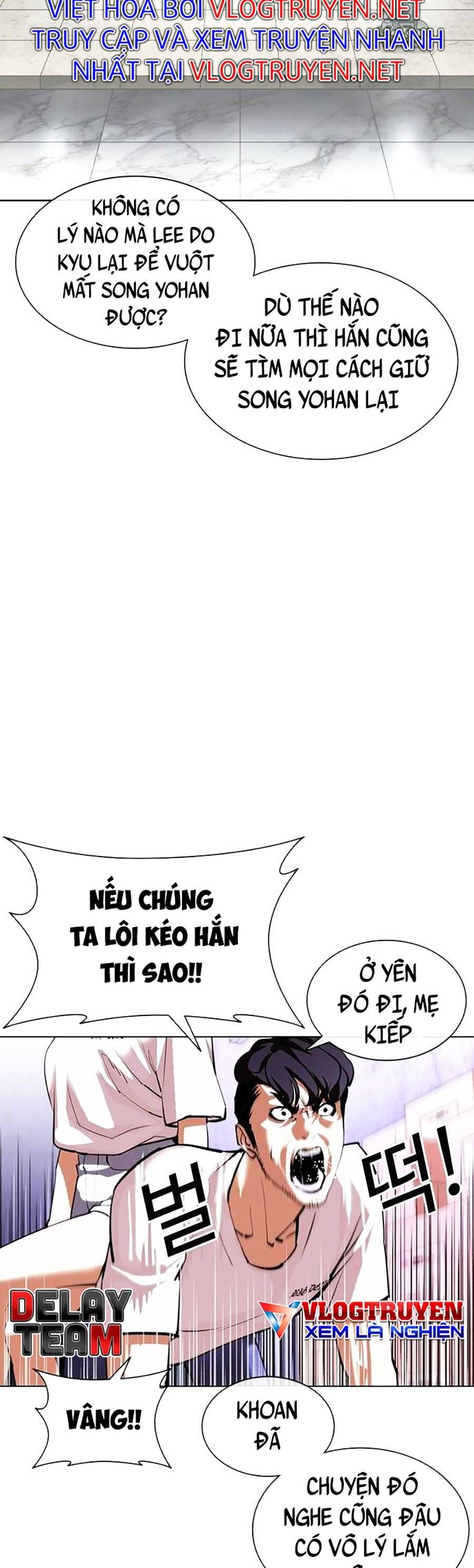 đọc truyện Hoán Đổi Diệu Kỳ Chương 398 ảnh 26 tại Truyện Dạ Ký