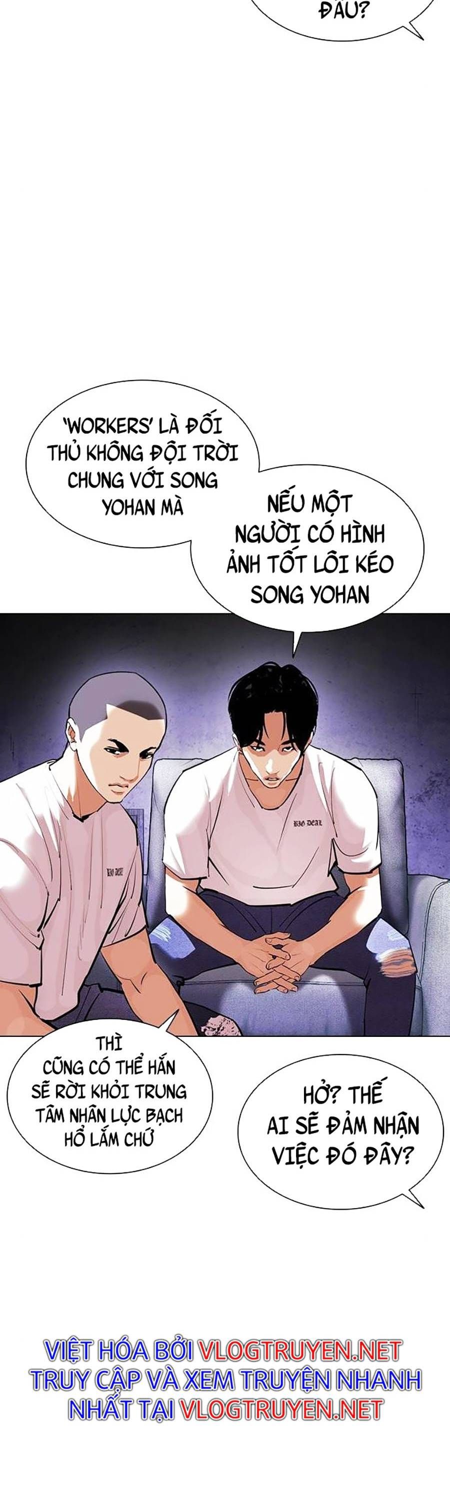đọc truyện Hoán Đổi Diệu Kỳ Chương 398 ảnh 27 tại Truyện Dạ Ký
