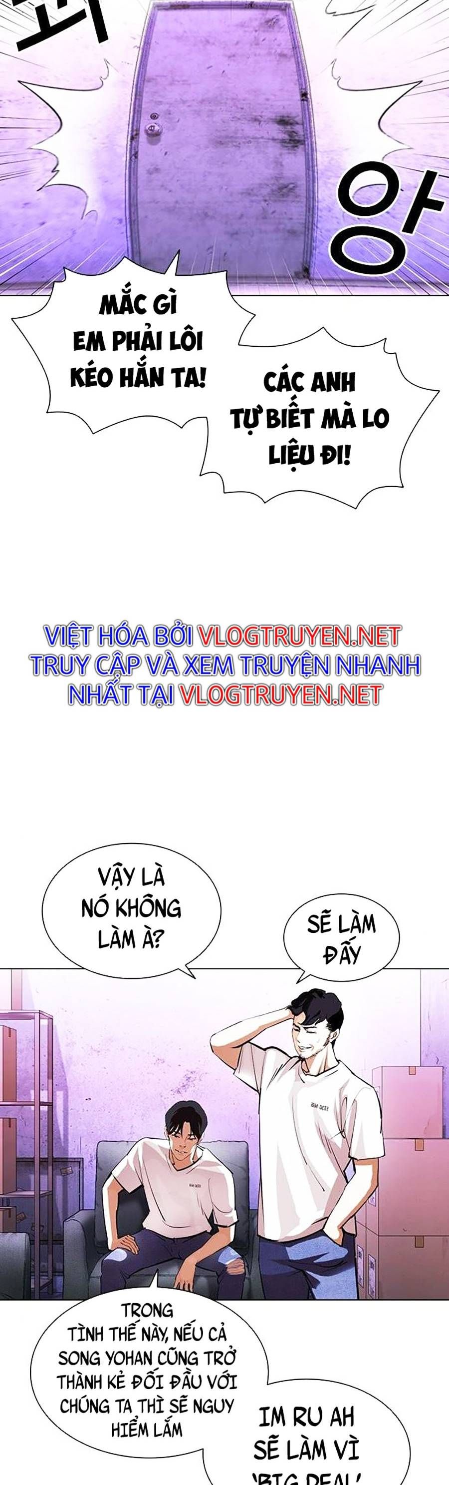 đọc truyện Hoán Đổi Diệu Kỳ Chương 398 ảnh 30 tại Truyện Dạ Ký