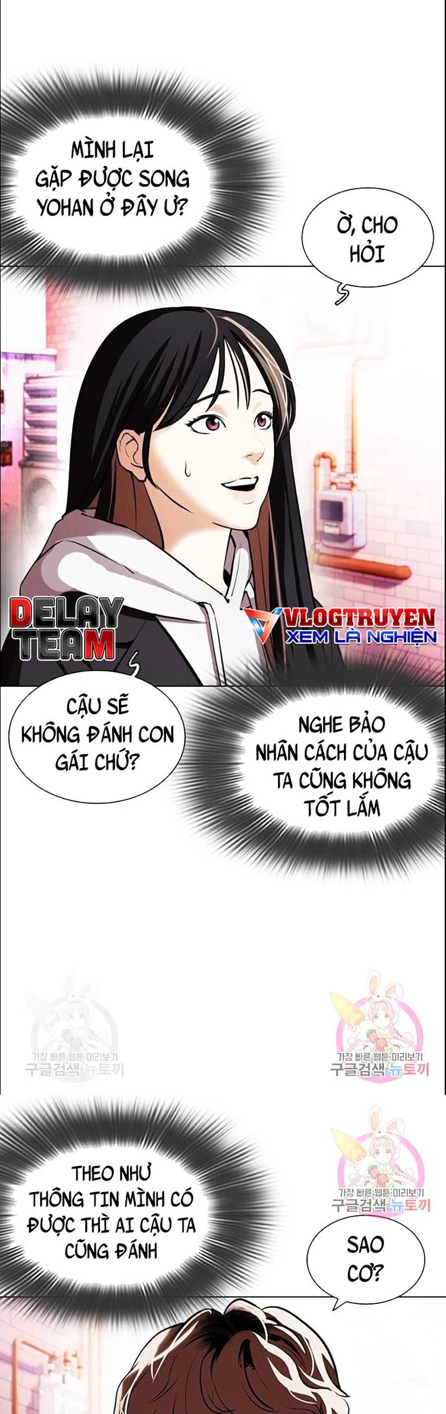 đọc truyện Hoán Đổi Diệu Kỳ Chương 398 ảnh 7 tại Truyện Dạ Ký