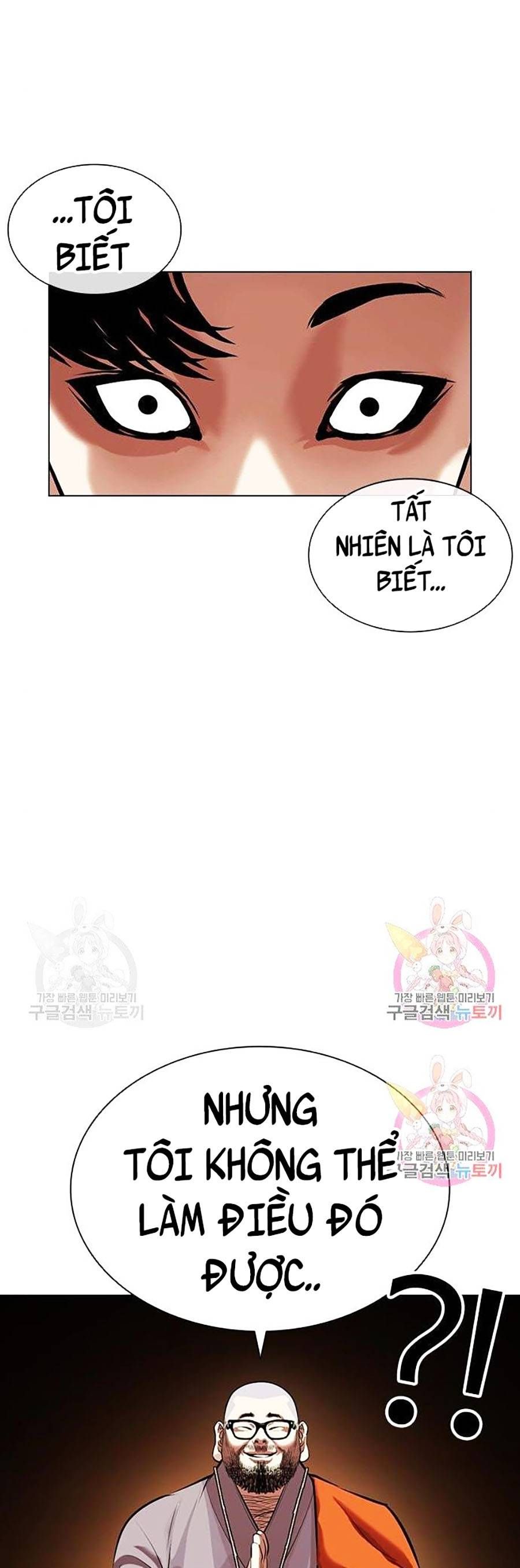 đọc truyện Hoán Đổi Diệu Kỳ Chương 398 ảnh 61 tại Truyện Dạ Ký