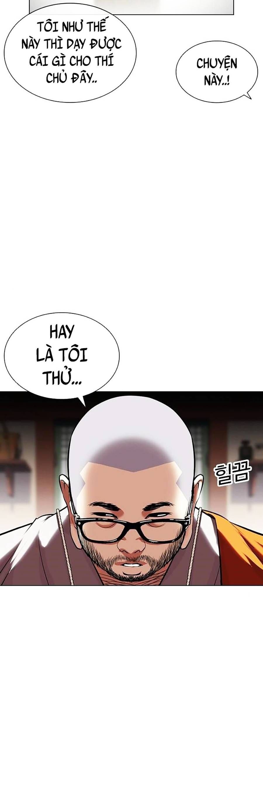 đọc truyện Hoán Đổi Diệu Kỳ Chương 398 ảnh 63 tại Truyện Dạ Ký