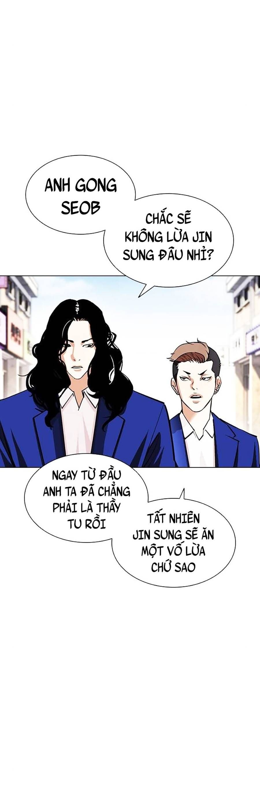 đọc truyện Hoán Đổi Diệu Kỳ Chương 398 ảnh 66 tại Truyện Dạ Ký