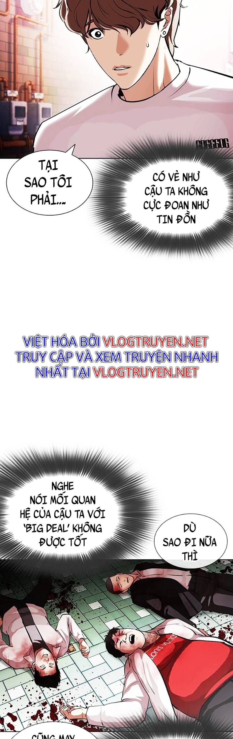 đọc truyện Hoán Đổi Diệu Kỳ Chương 398 ảnh 8 tại Truyện Dạ Ký