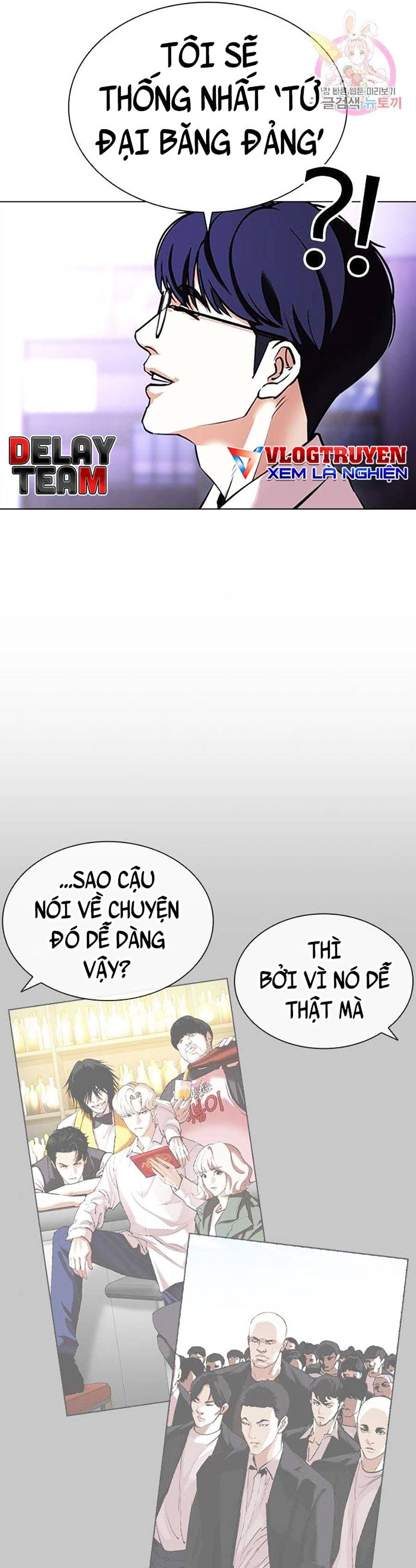 đọc truyện Hoán Đổi Diệu Kỳ Chương 398 ảnh 74 tại Truyện Dạ Ký