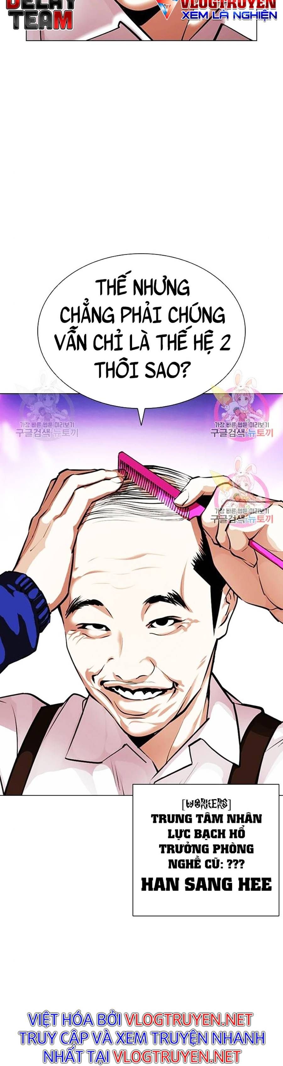 đọc truyện Hoán Đổi Diệu Kỳ Chương 398 ảnh 88 tại Truyện Dạ Ký