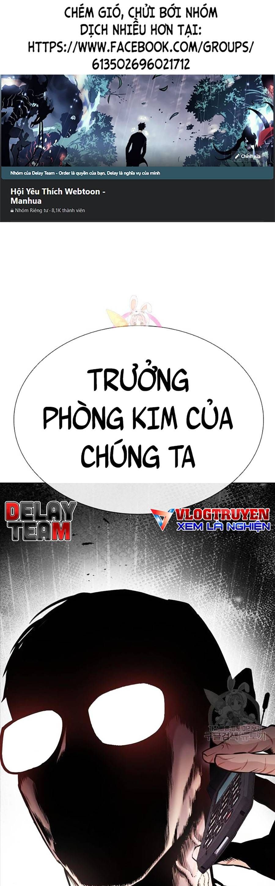 đọc truyện Hoán Đổi Diệu Kỳ Chương 399 ảnh 2 tại Thiên Thai Truyện