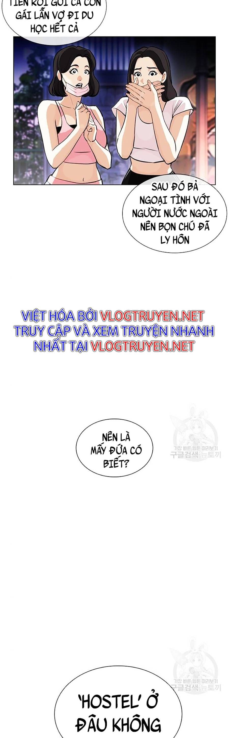 đọc truyện Hoán Đổi Diệu Kỳ Chương 399 ảnh 12 tại Thiên Thai Truyện