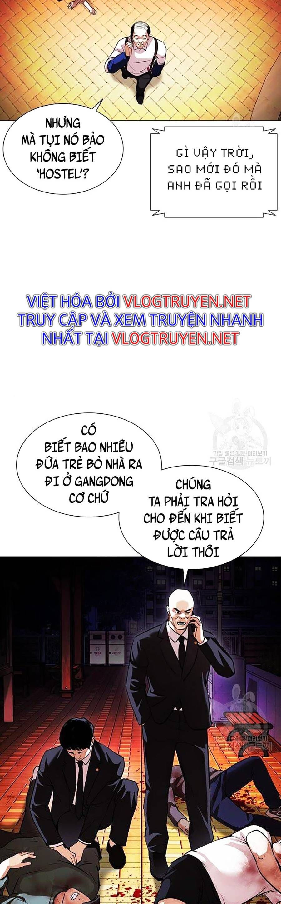 đọc truyện Hoán Đổi Diệu Kỳ Chương 399 ảnh 14 tại Thiên Thai Truyện