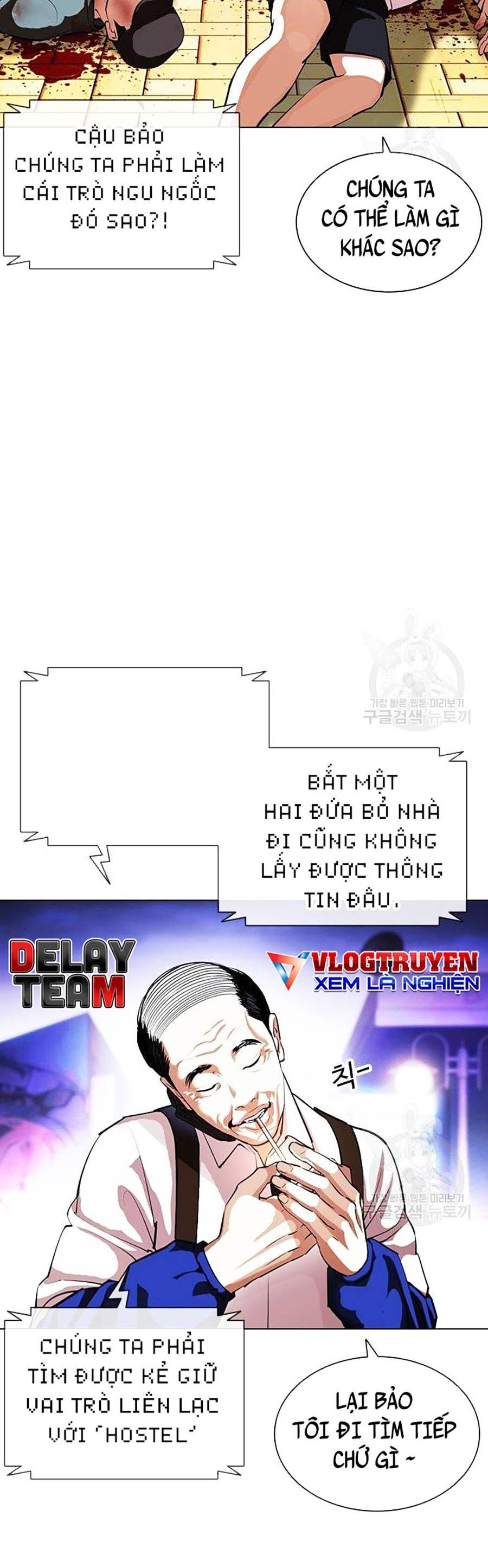 đọc truyện Hoán Đổi Diệu Kỳ Chương 399 ảnh 15 tại Thiên Thai Truyện