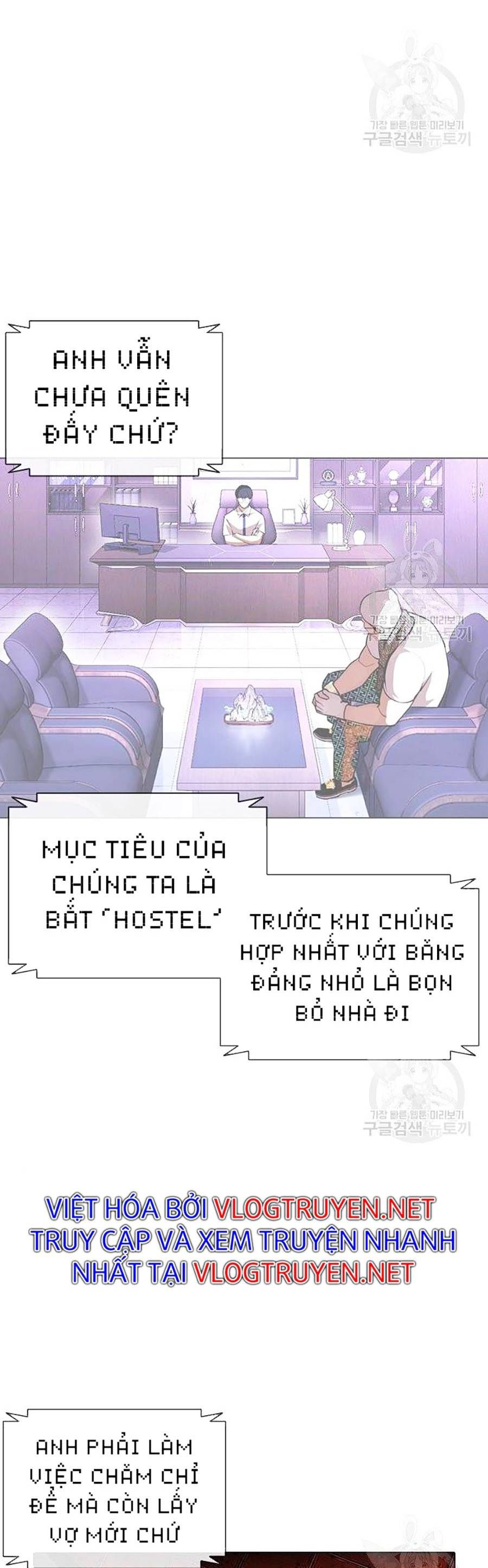 đọc truyện Hoán Đổi Diệu Kỳ Chương 399 ảnh 16 tại Thiên Thai Truyện