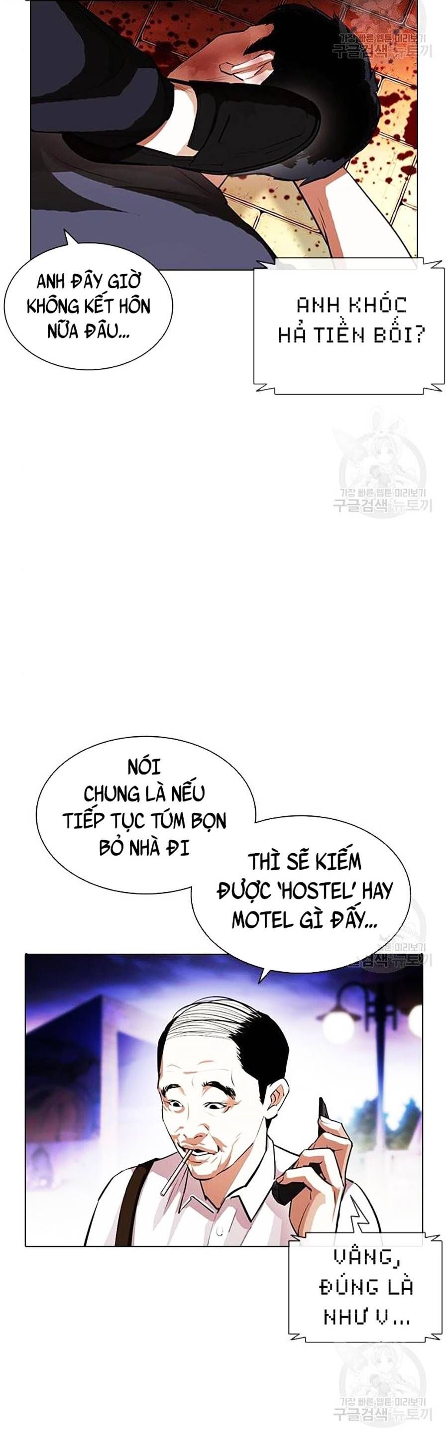 đọc truyện Hoán Đổi Diệu Kỳ Chương 399 ảnh 17 tại Thiên Thai Truyện