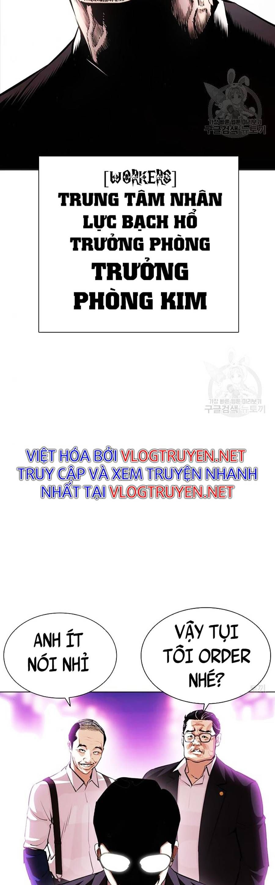 đọc truyện Hoán Đổi Diệu Kỳ Chương 399 ảnh 3 tại Thiên Thai Truyện