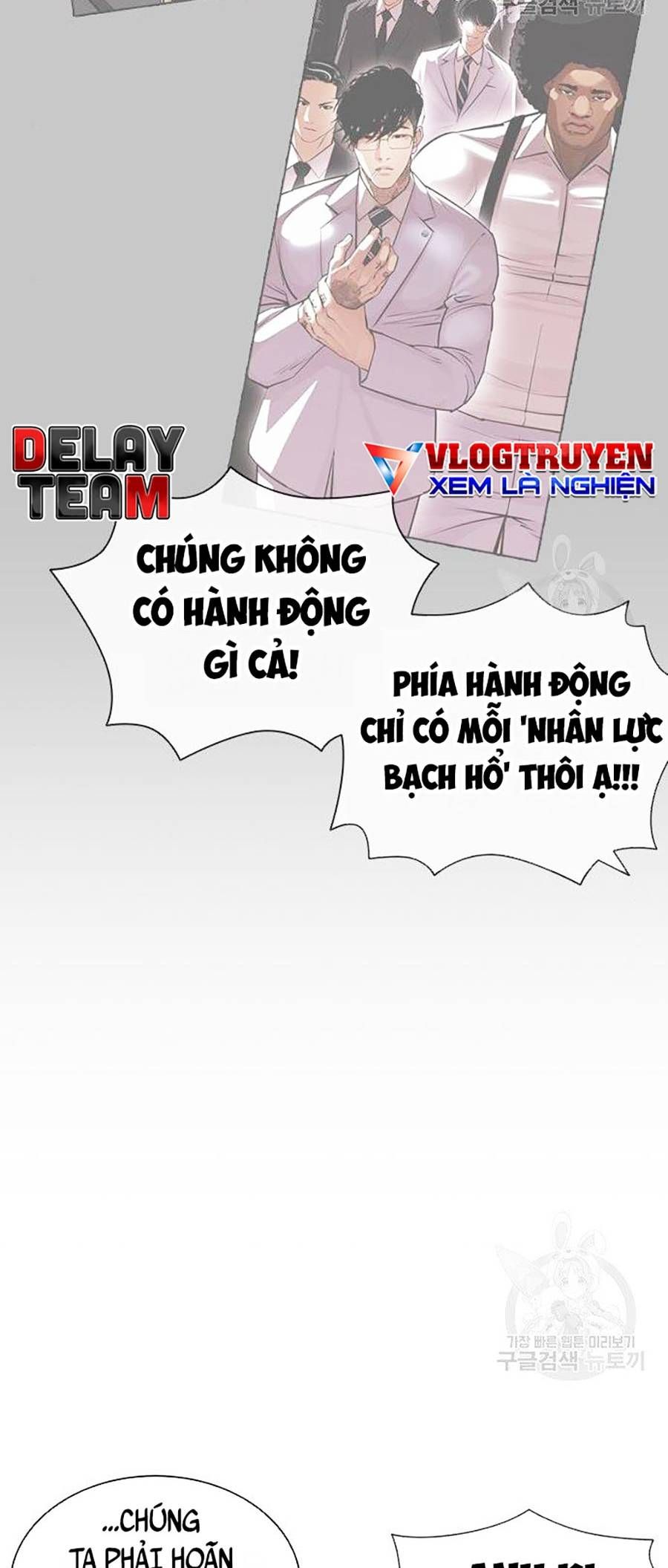đọc truyện Hoán Đổi Diệu Kỳ Chương 399 ảnh 37 tại Thiên Thai Truyện