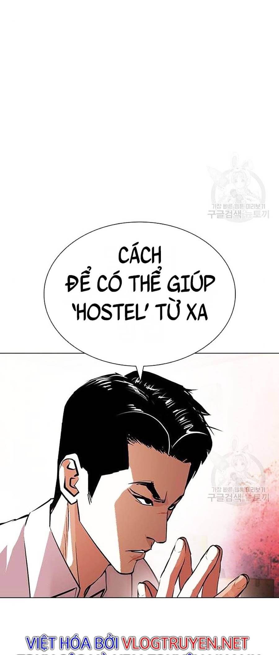đọc truyện Hoán Đổi Diệu Kỳ Chương 399 ảnh 41 tại Thiên Thai Truyện