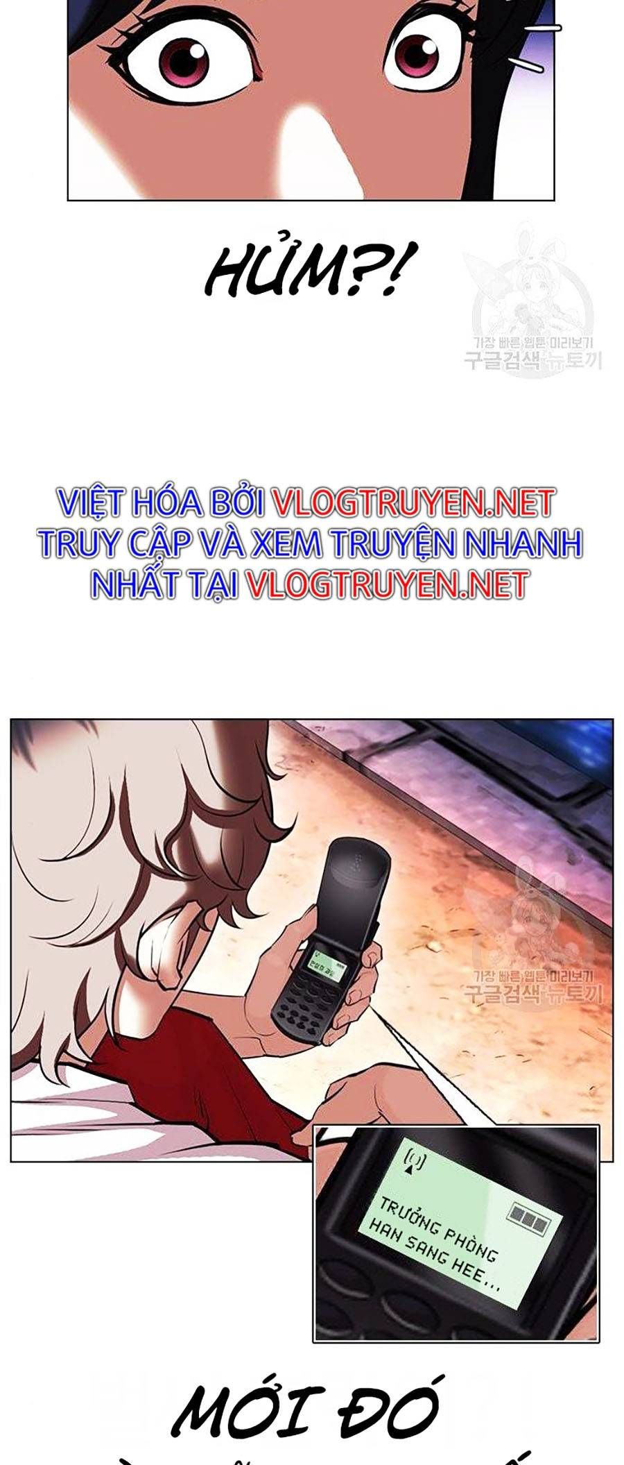 đọc truyện Hoán Đổi Diệu Kỳ Chương 399 ảnh 48 tại Thiên Thai Truyện