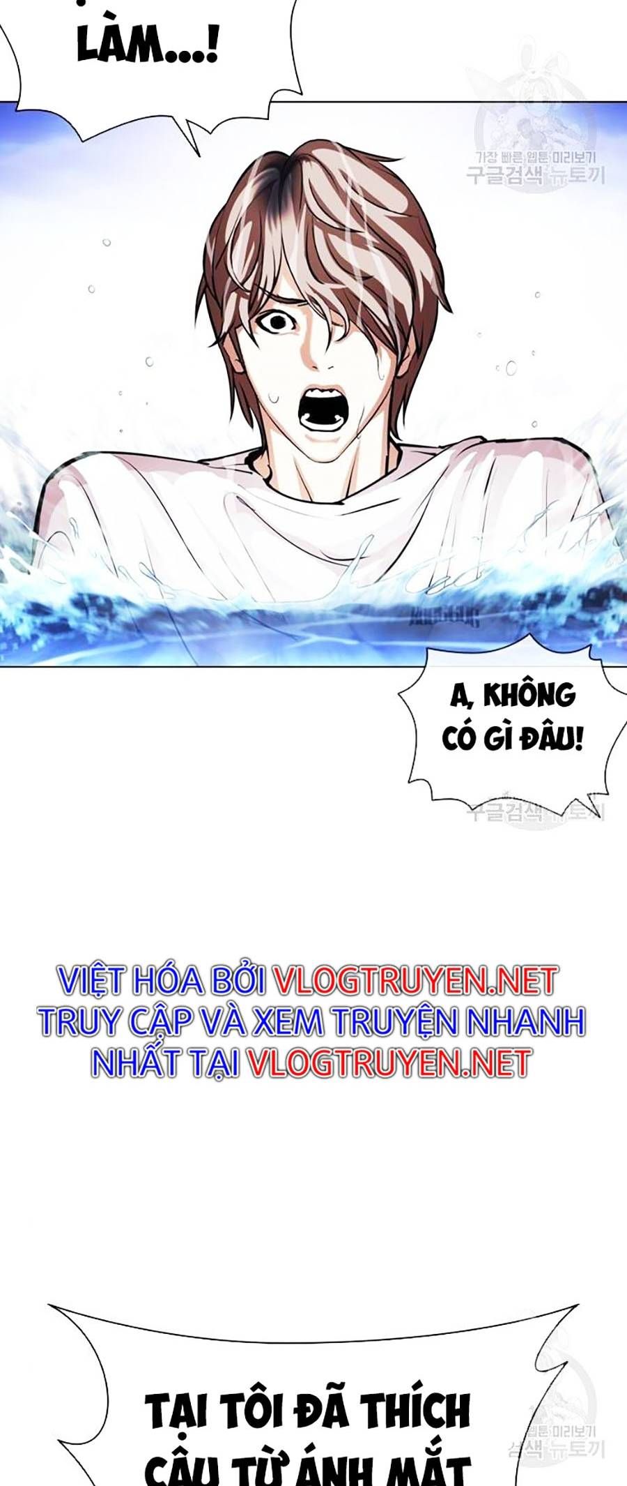 đọc truyện Hoán Đổi Diệu Kỳ Chương 399 ảnh 55 tại Thiên Thai Truyện