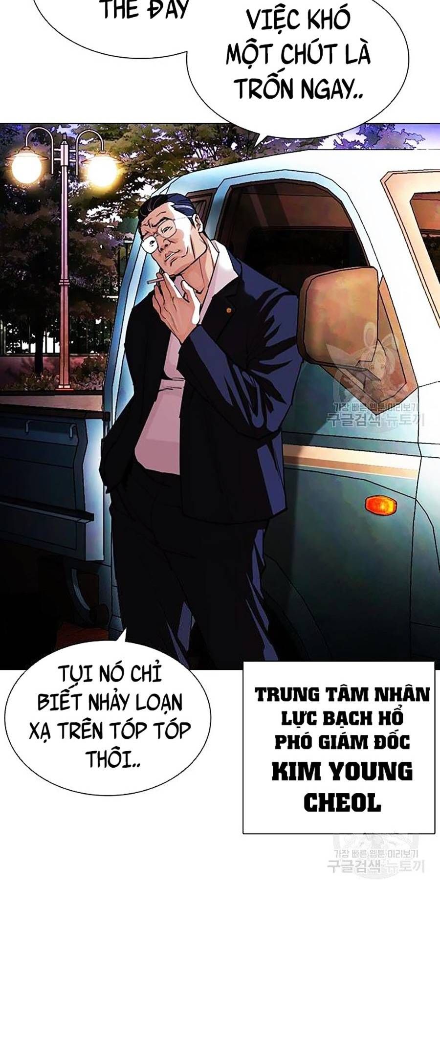 đọc truyện Hoán Đổi Diệu Kỳ Chương 399 ảnh 59 tại Thiên Thai Truyện