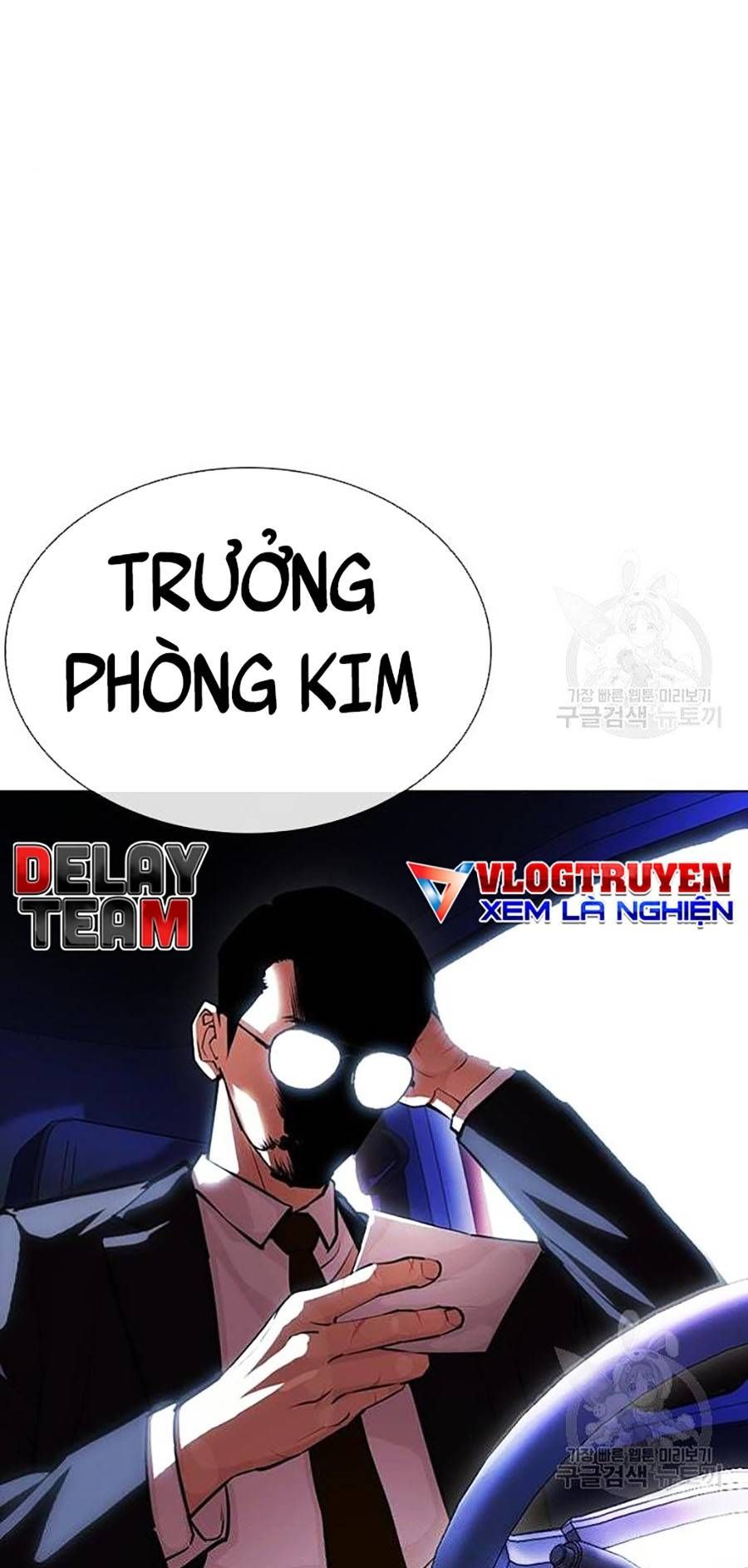 đọc truyện Hoán Đổi Diệu Kỳ Chương 399 ảnh 66 tại Thiên Thai Truyện