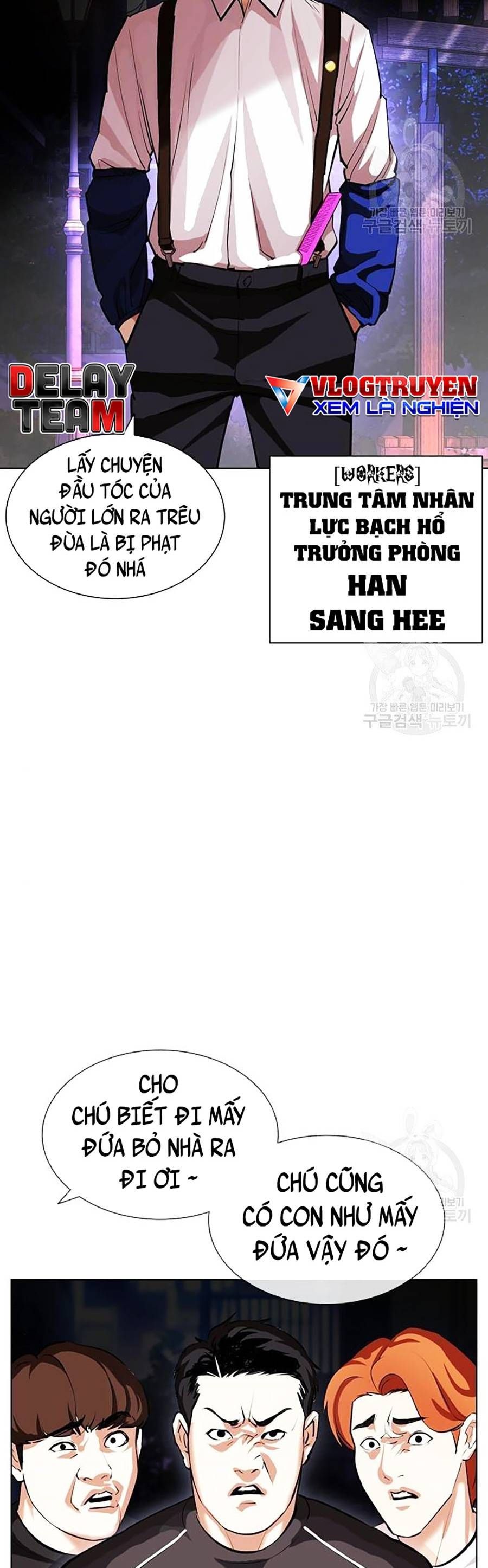đọc truyện Hoán Đổi Diệu Kỳ Chương 399 ảnh 9 tại Thiên Thai Truyện