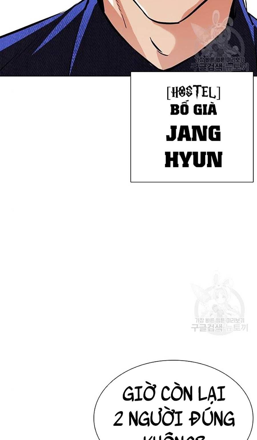 đọc truyện Hoán Đổi Diệu Kỳ Chương 399 ảnh 83 tại Thiên Thai Truyện