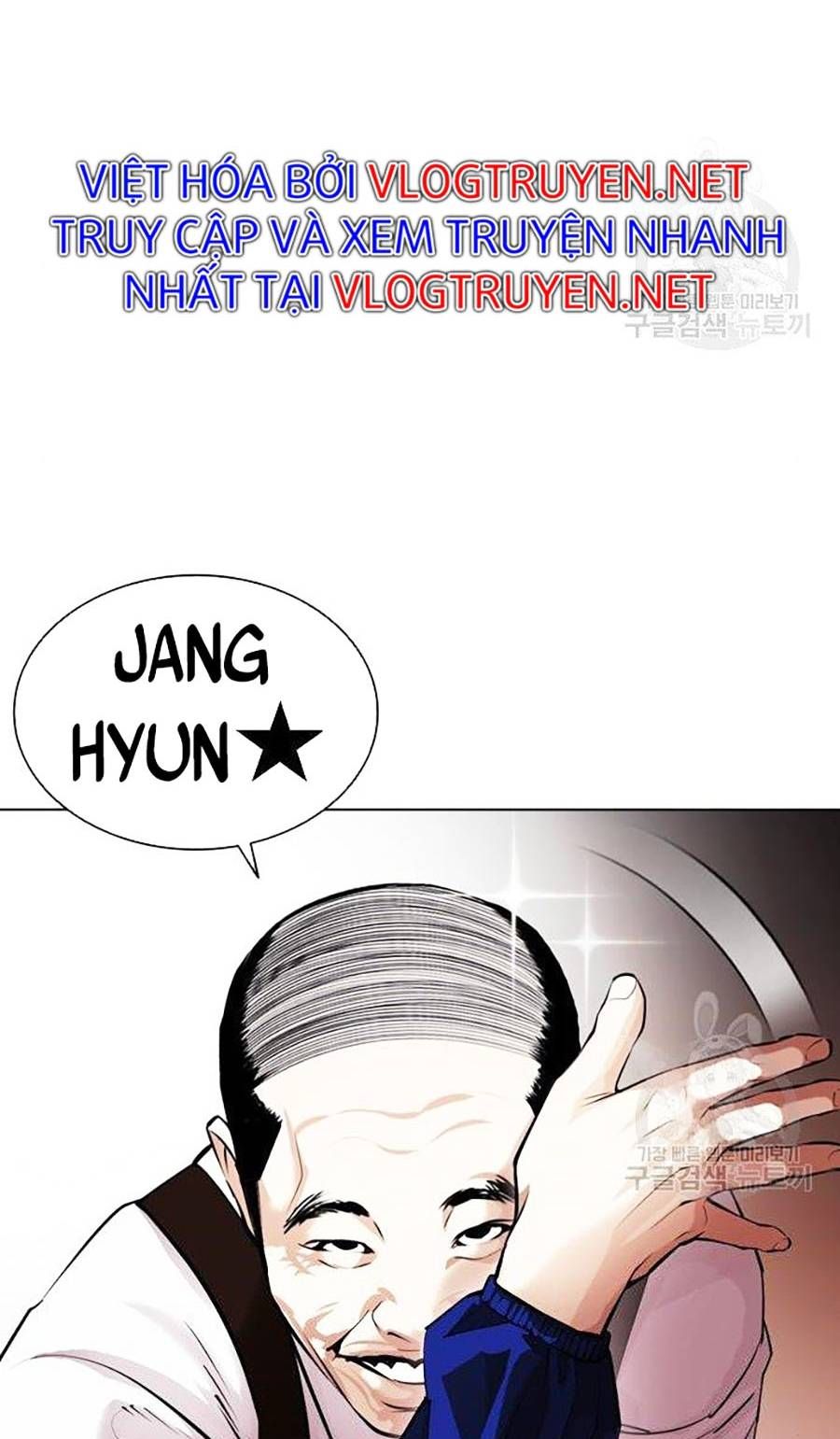 đọc truyện Hoán Đổi Diệu Kỳ Chương 399 ảnh 93 tại Thiên Thai Truyện