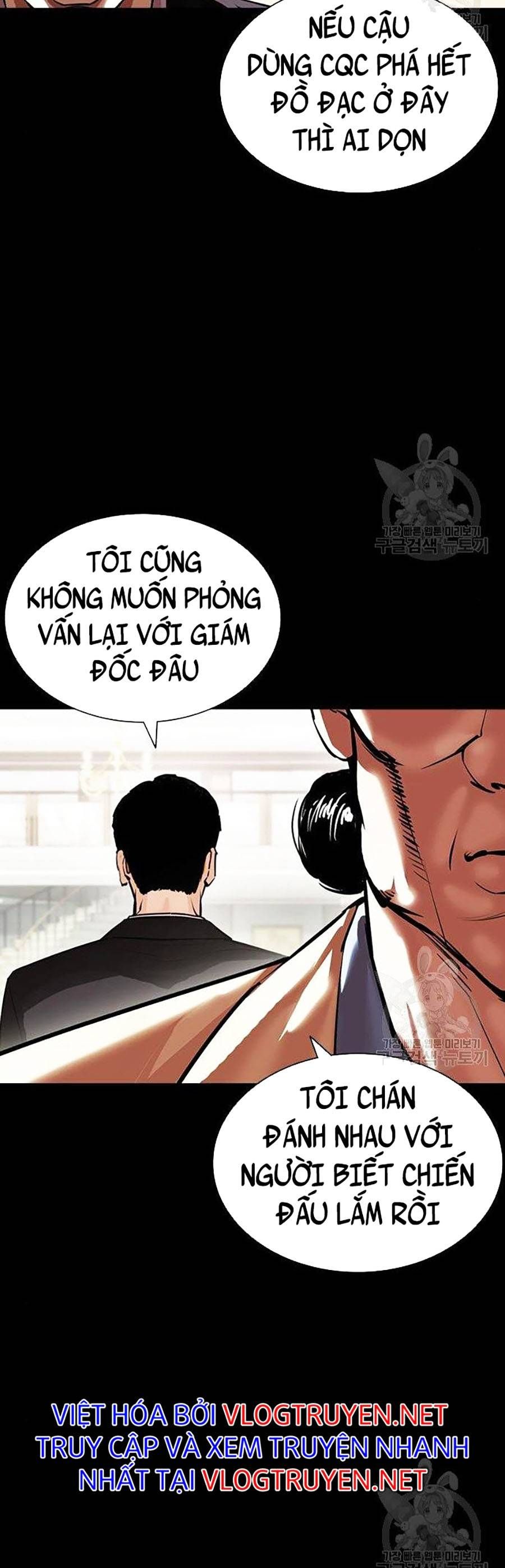 đọc truyện Hoán Đổi Diệu Kỳ Chương 400 ảnh 13 tại Truyện Dạ Ký