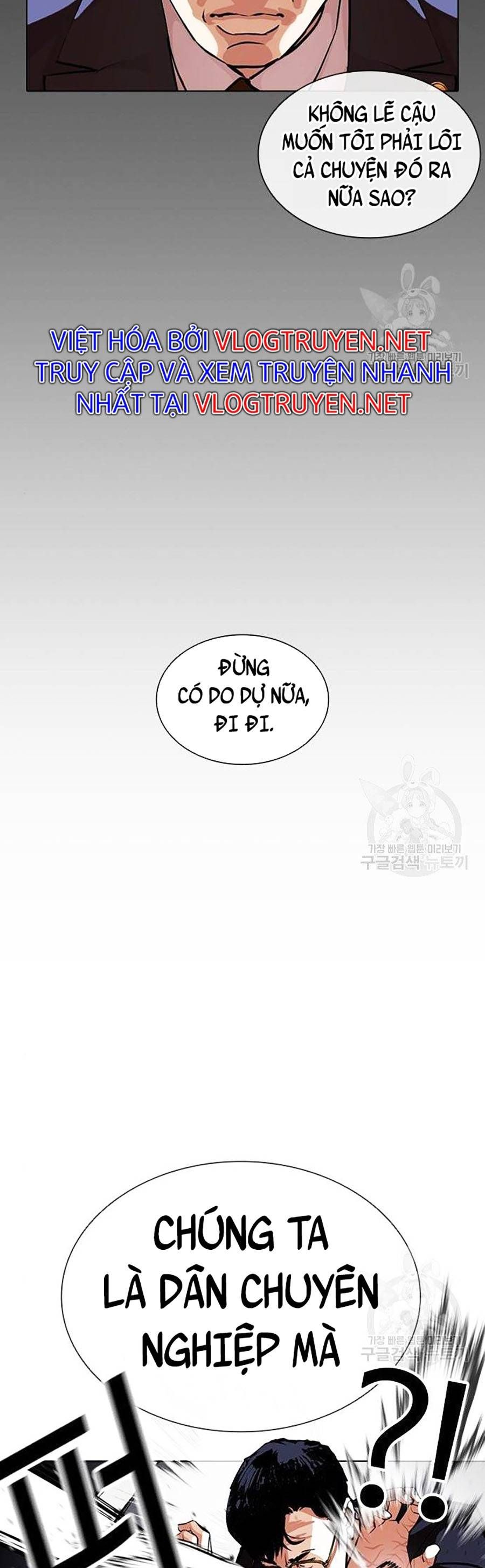 đọc truyện Hoán Đổi Diệu Kỳ Chương 400 ảnh 16 tại Truyện Dạ Ký