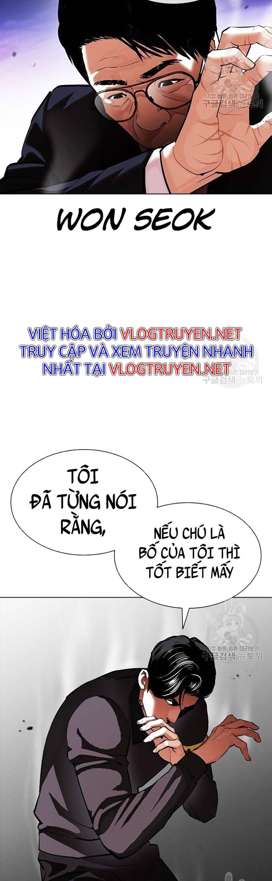 đọc truyện Hoán Đổi Diệu Kỳ Chương 400 ảnh 18 tại Truyện Dạ Ký