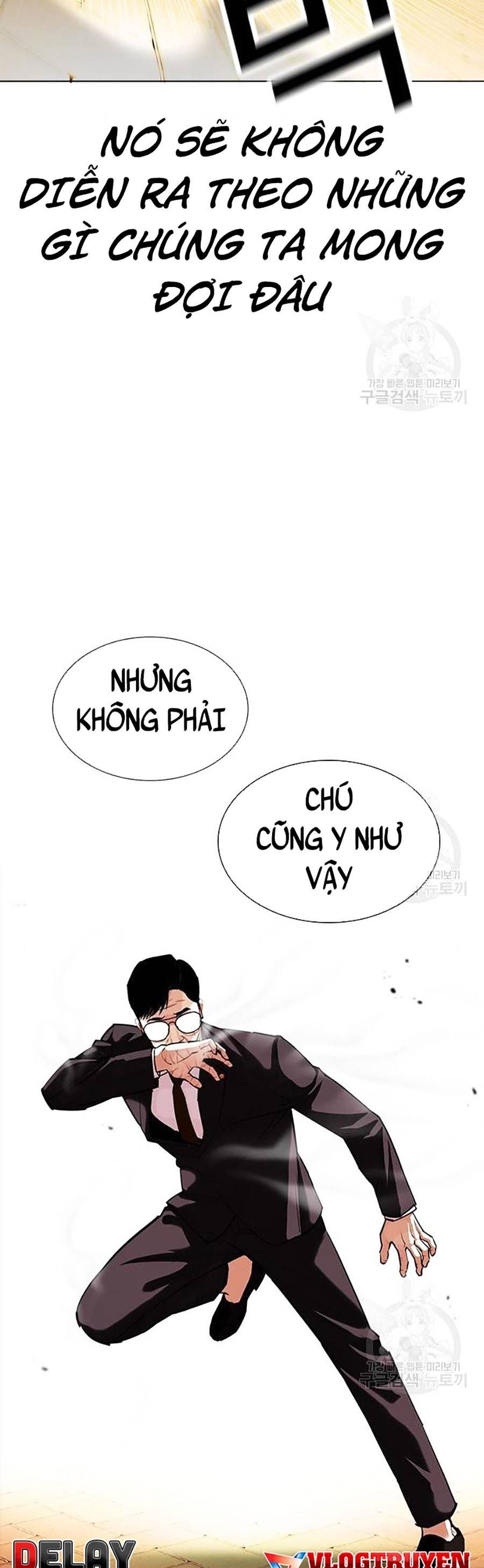 đọc truyện Hoán Đổi Diệu Kỳ Chương 400 ảnh 21 tại Truyện Dạ Ký