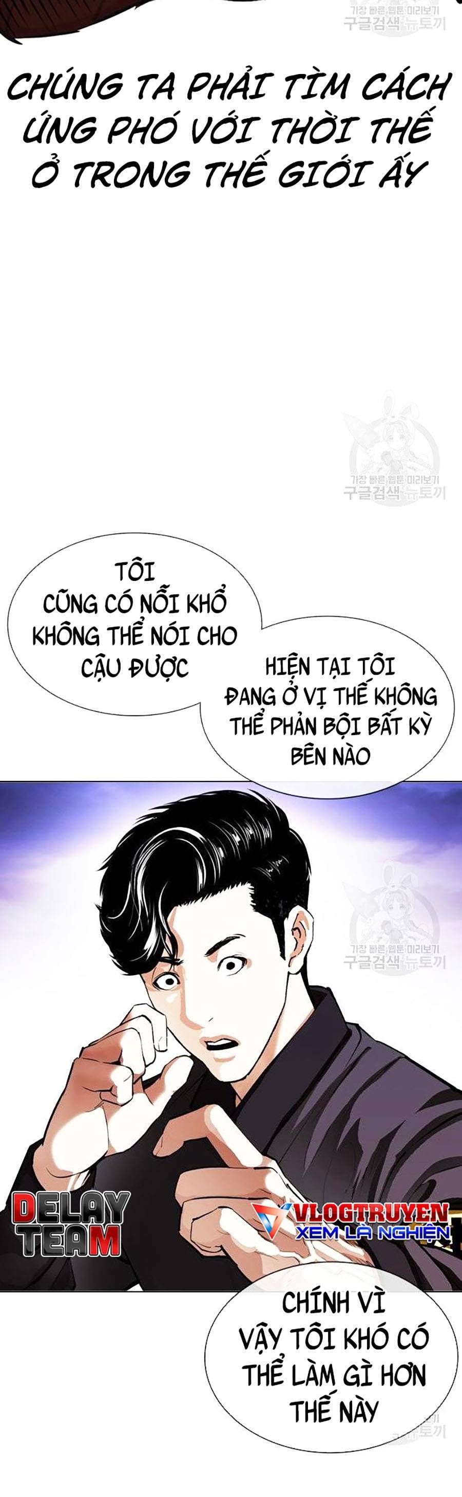 đọc truyện Hoán Đổi Diệu Kỳ Chương 400 ảnh 25 tại Truyện Dạ Ký