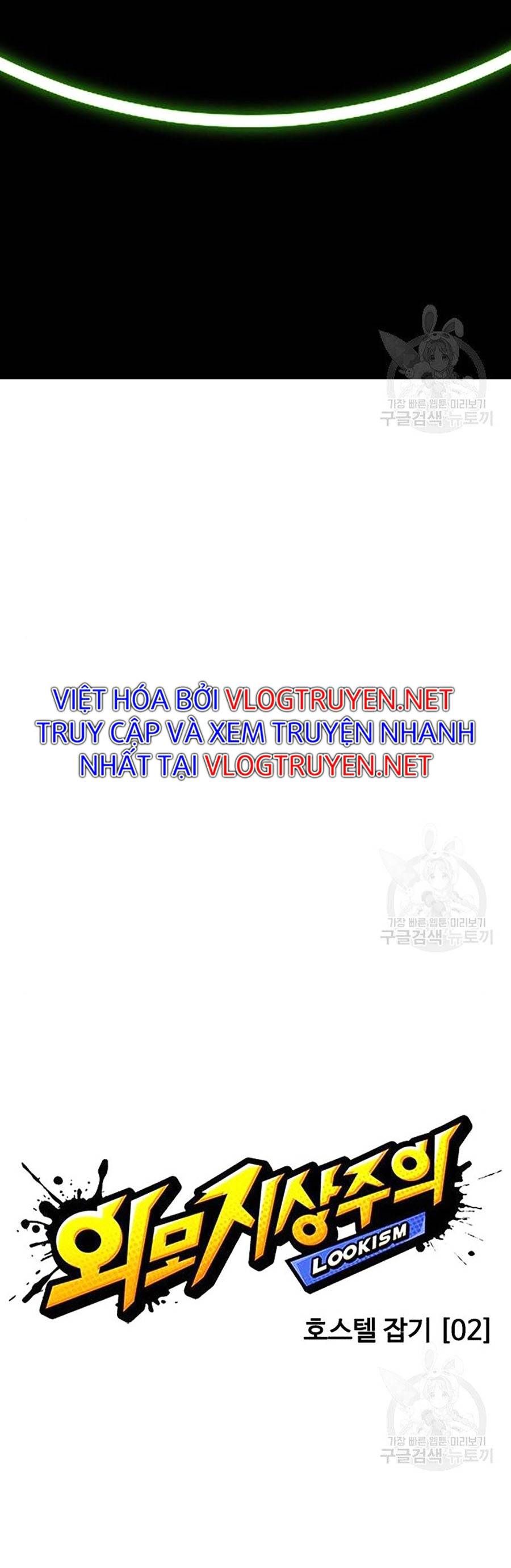 đọc truyện Hoán Đổi Diệu Kỳ Chương 400 ảnh 34 tại Truyện Dạ Ký