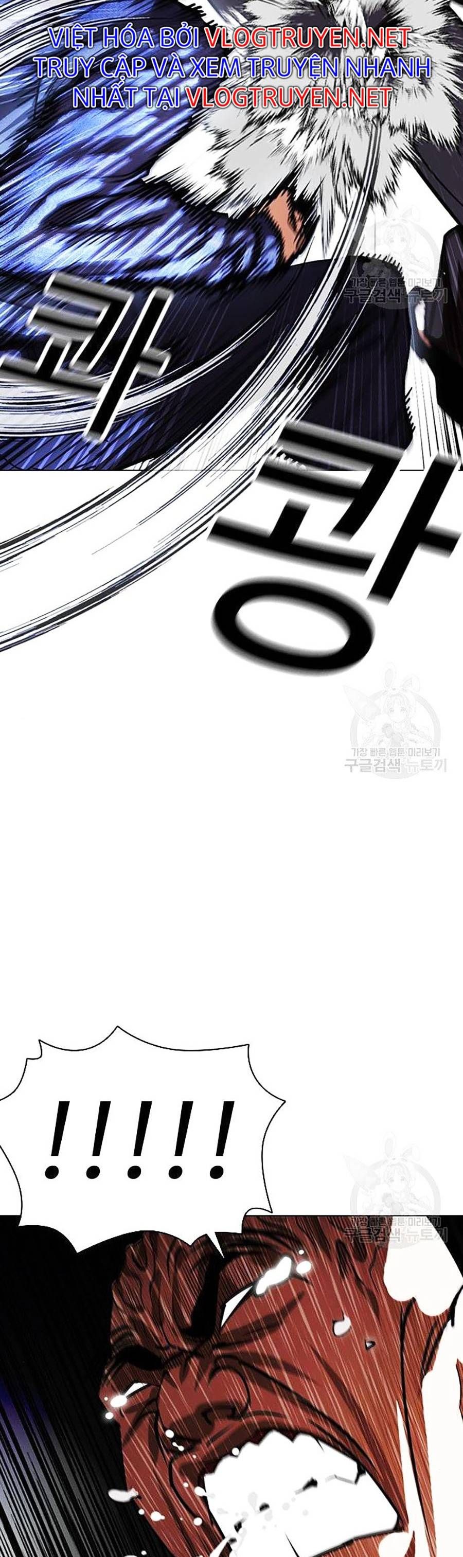 đọc truyện Hoán Đổi Diệu Kỳ Chương 400 ảnh 42 tại Truyện Dạ Ký