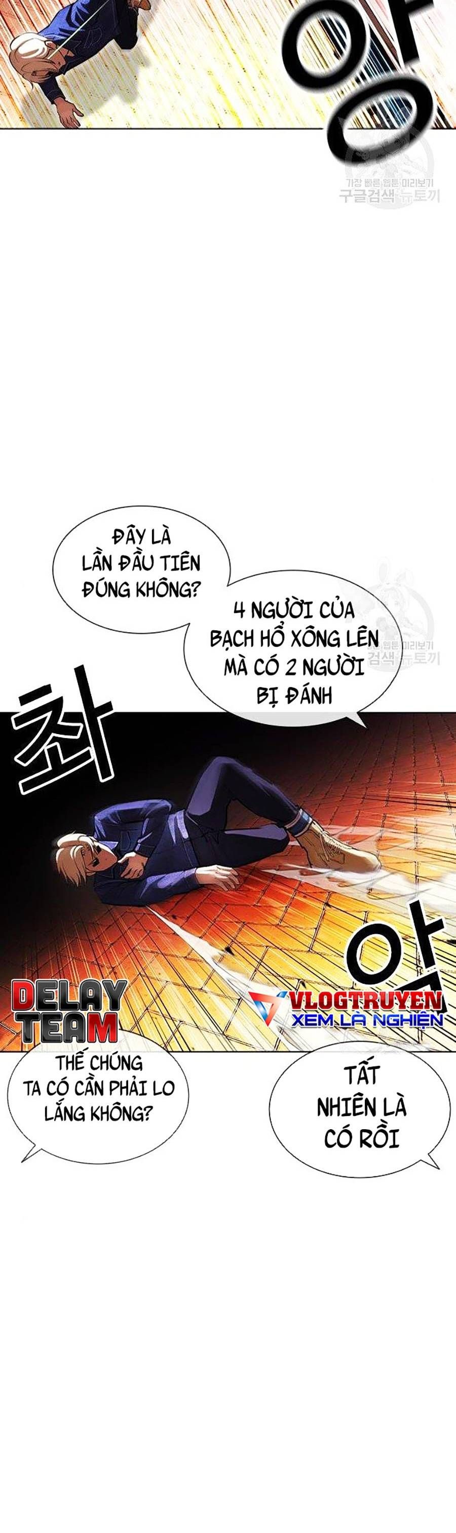 đọc truyện Hoán Đổi Diệu Kỳ Chương 400 ảnh 49 tại Truyện Dạ Ký