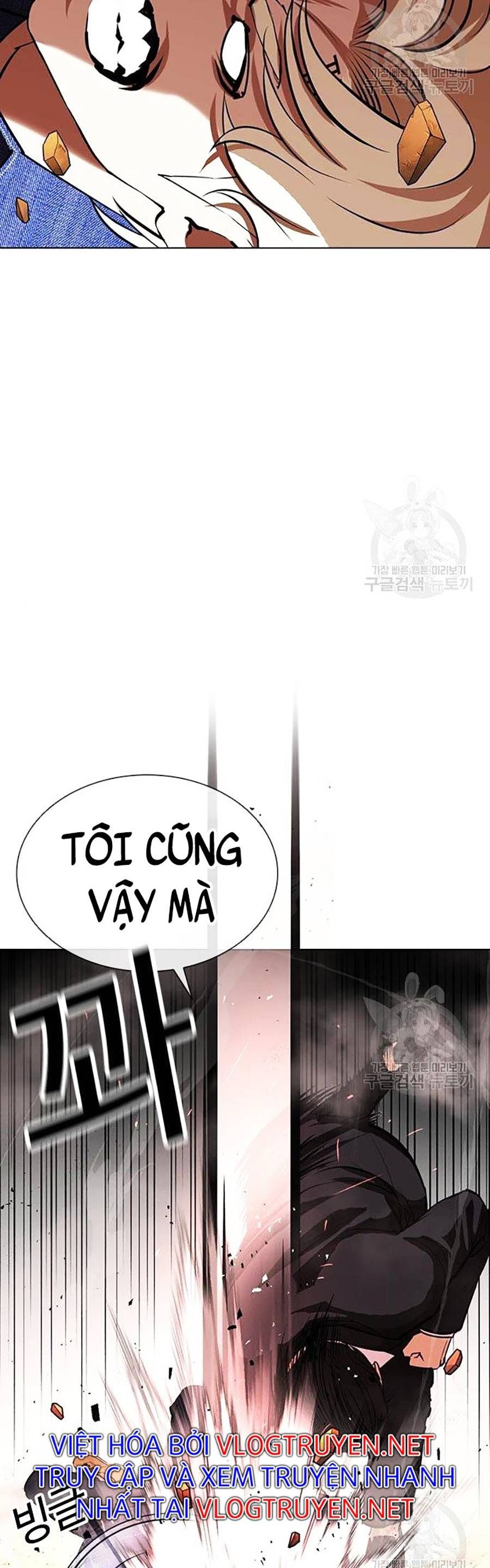 đọc truyện Hoán Đổi Diệu Kỳ Chương 400 ảnh 59 tại Truyện Dạ Ký