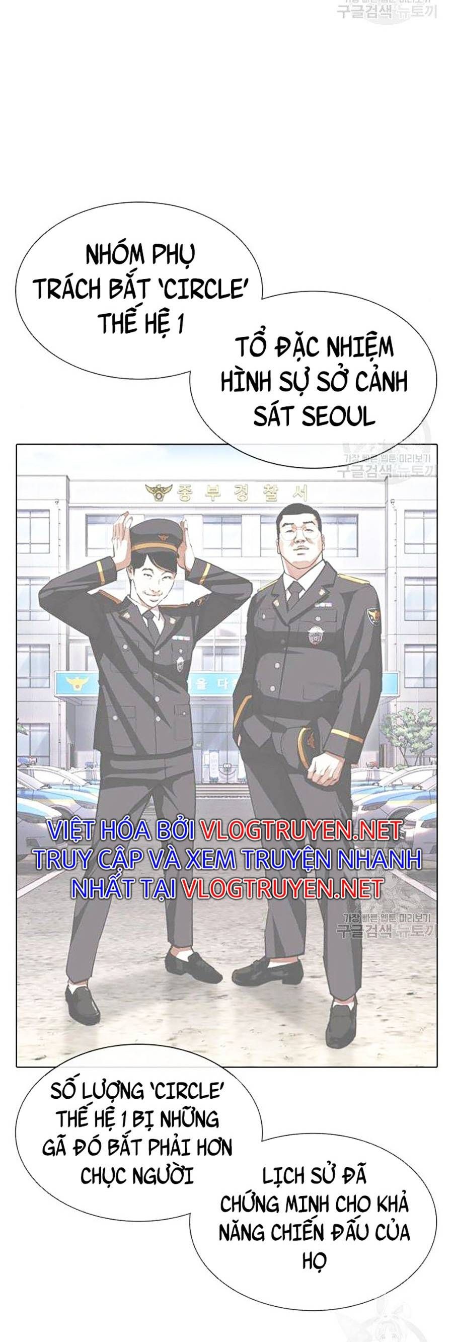 đọc truyện Hoán Đổi Diệu Kỳ Chương 400 ảnh 68 tại Truyện Dạ Ký