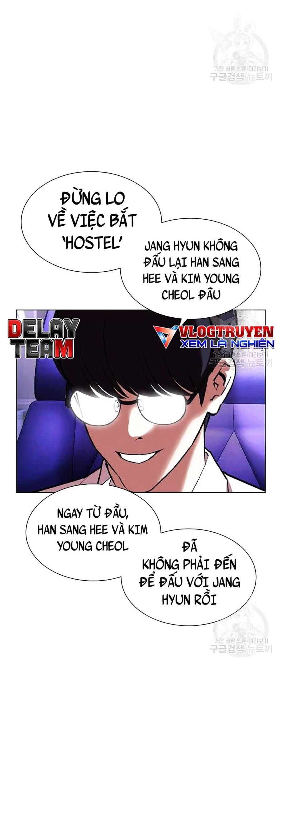 đọc truyện Hoán Đổi Diệu Kỳ Chương 400 ảnh 71 tại Truyện Dạ Ký