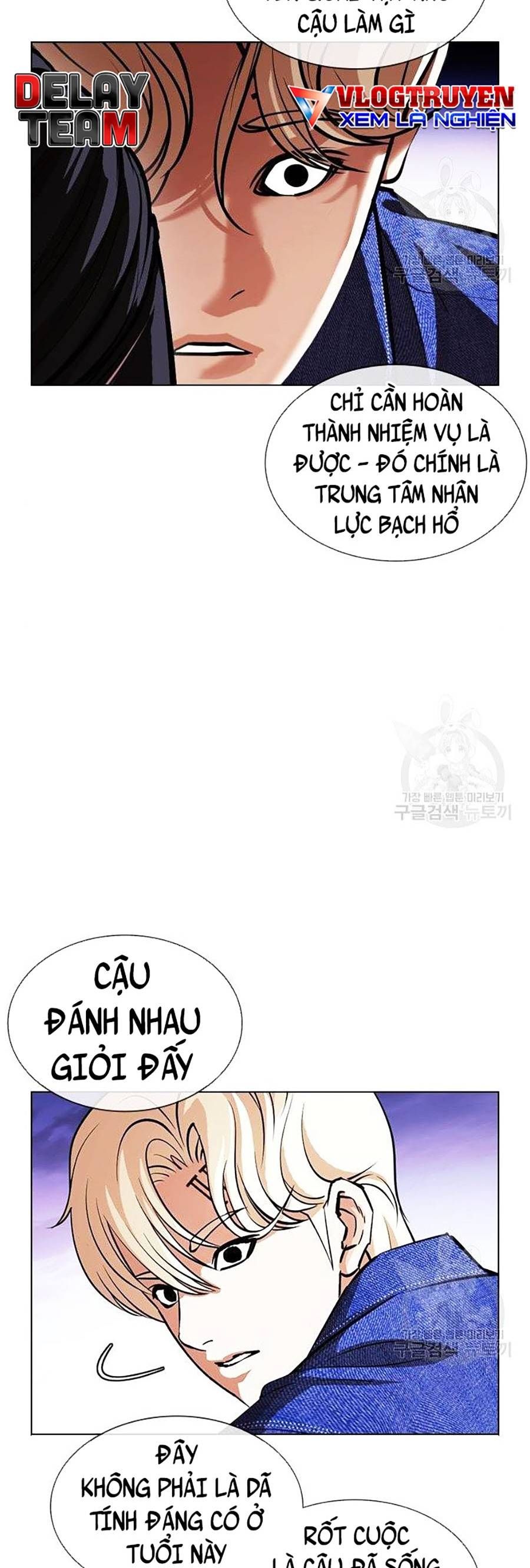 đọc truyện Hoán Đổi Diệu Kỳ Chương 400 ảnh 74 tại Truyện Dạ Ký