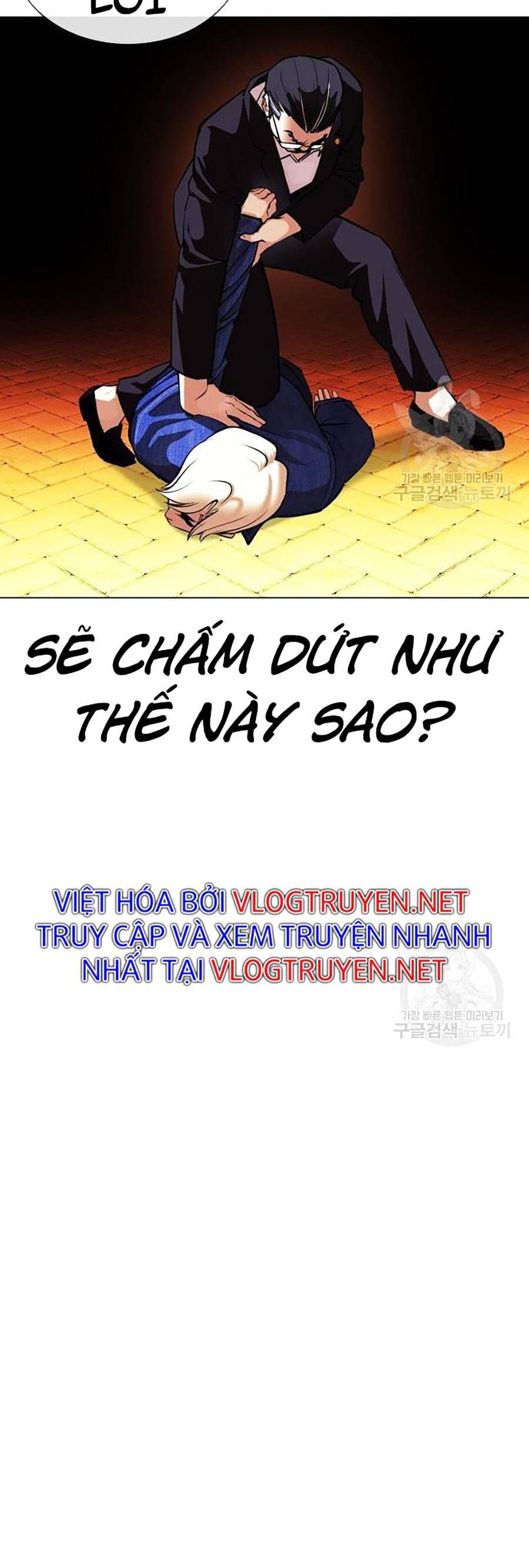 đọc truyện Hoán Đổi Diệu Kỳ Chương 400 ảnh 79 tại Truyện Dạ Ký