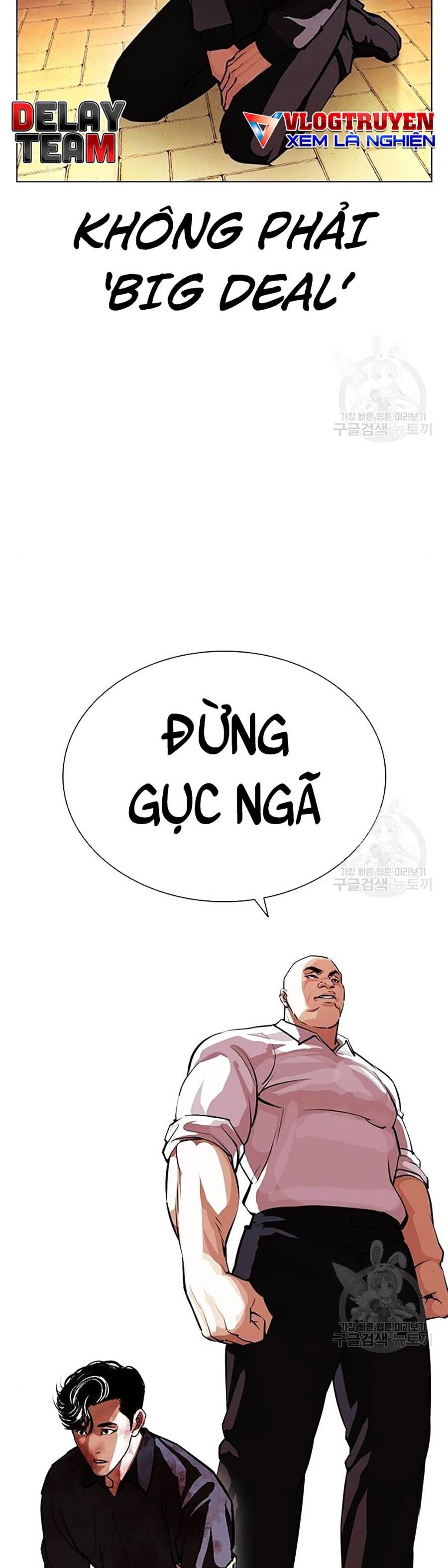 đọc truyện Hoán Đổi Diệu Kỳ Chương 400 ảnh 89 tại Truyện Dạ Ký