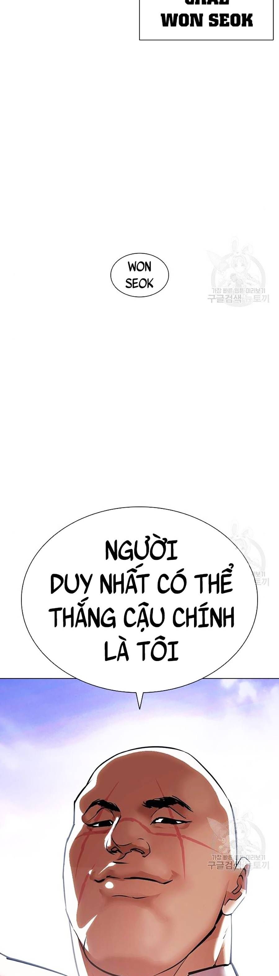đọc truyện Hoán Đổi Diệu Kỳ Chương 400 ảnh 91 tại Truyện Dạ Ký