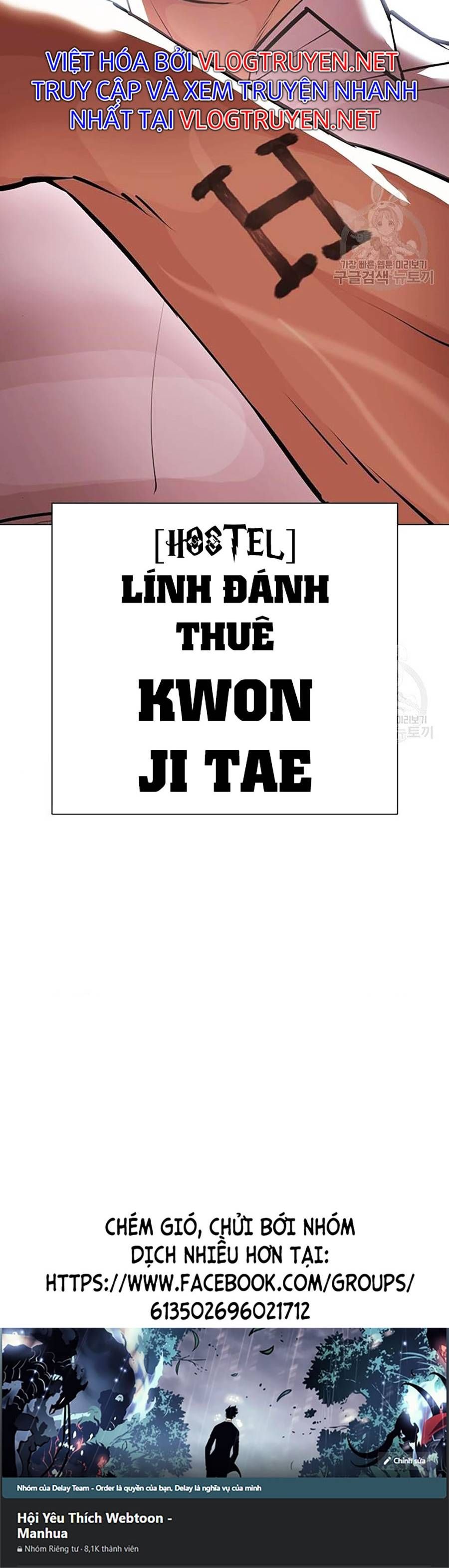 đọc truyện Hoán Đổi Diệu Kỳ Chương 400 ảnh 92 tại Truyện Dạ Ký