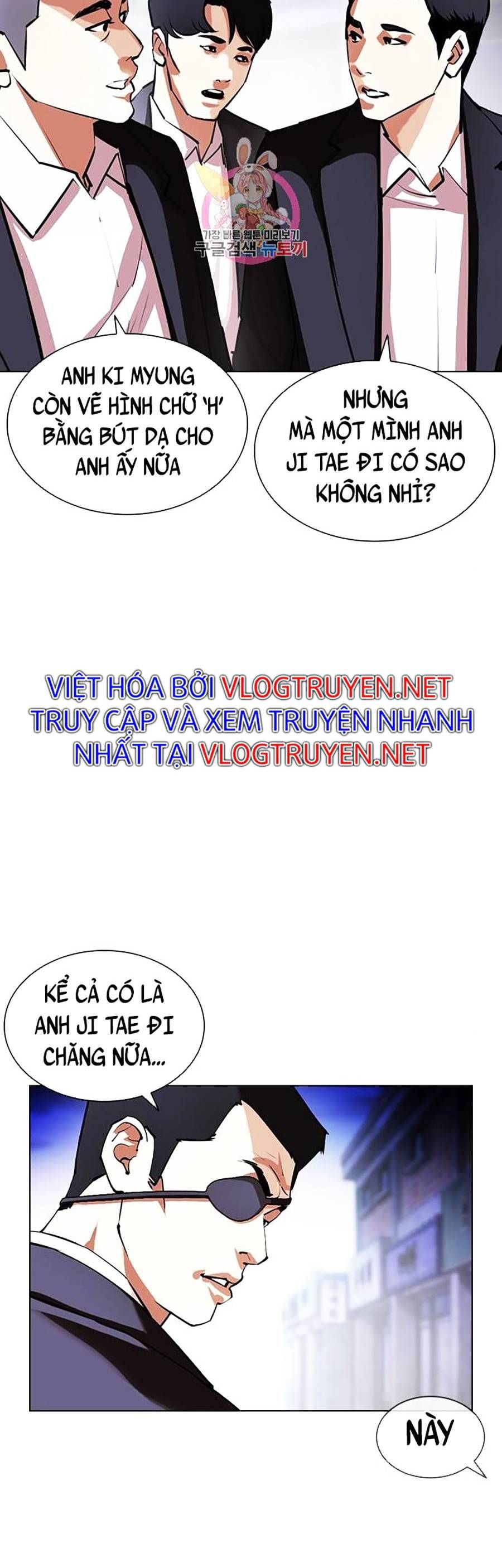 đọc truyện Hoán Đổi Diệu Kỳ Chương 401 ảnh 32 tại Thiên Thai Truyện