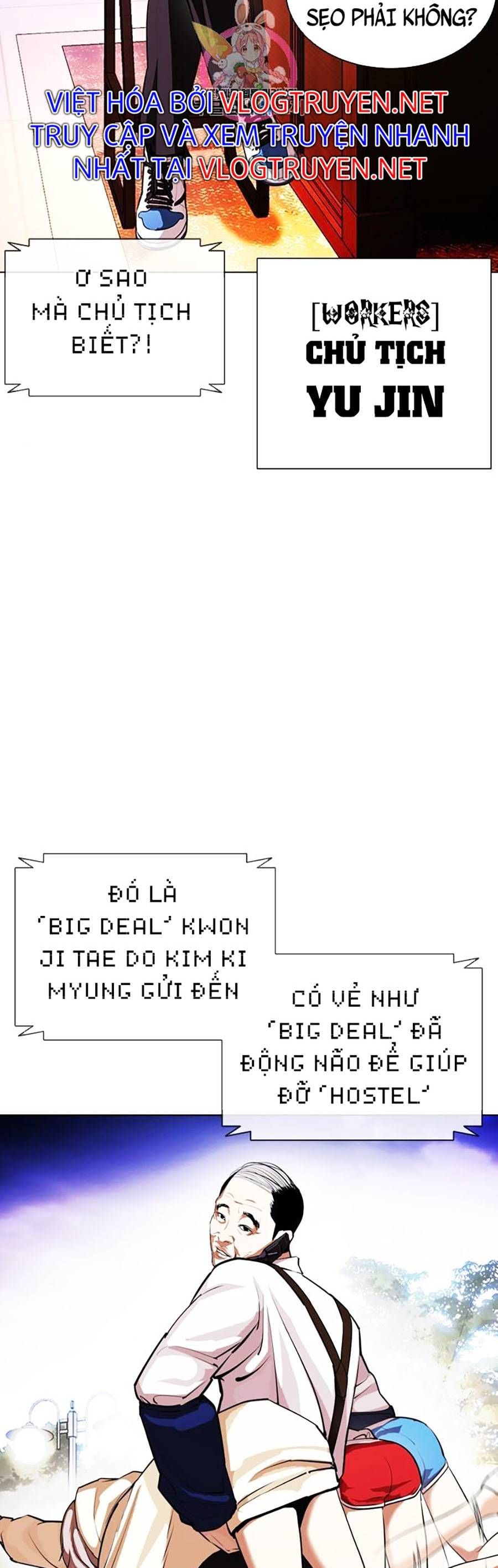 đọc truyện Hoán Đổi Diệu Kỳ Chương 401 ảnh 5 tại Thiên Thai Truyện