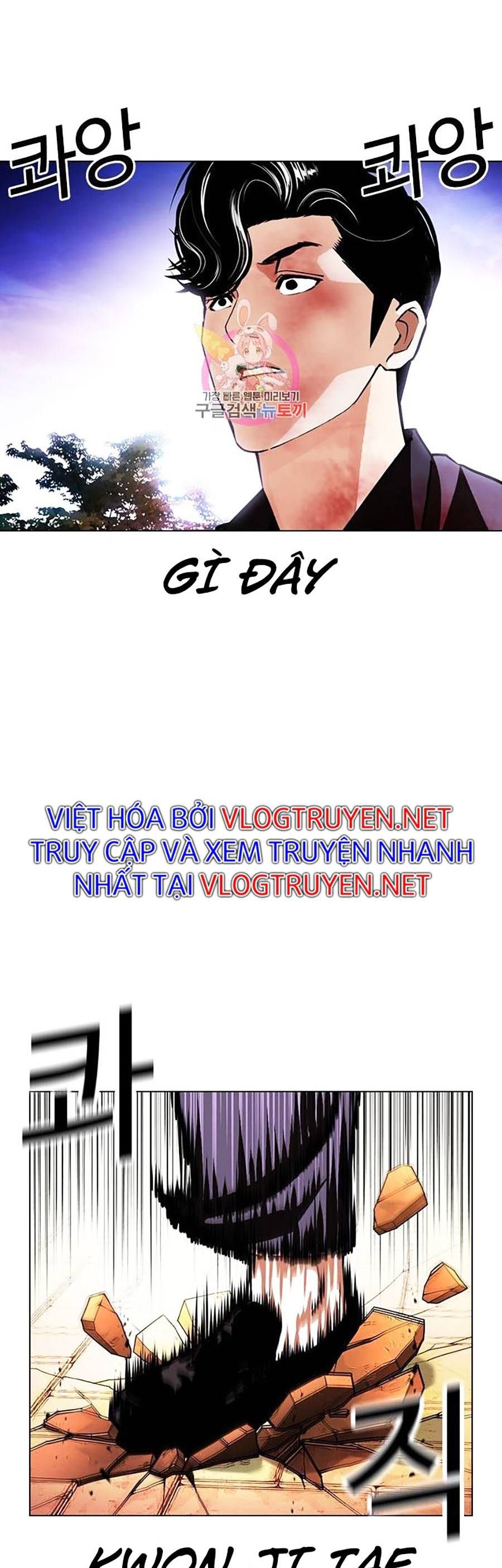 đọc truyện Hoán Đổi Diệu Kỳ Chương 401 ảnh 43 tại Thiên Thai Truyện