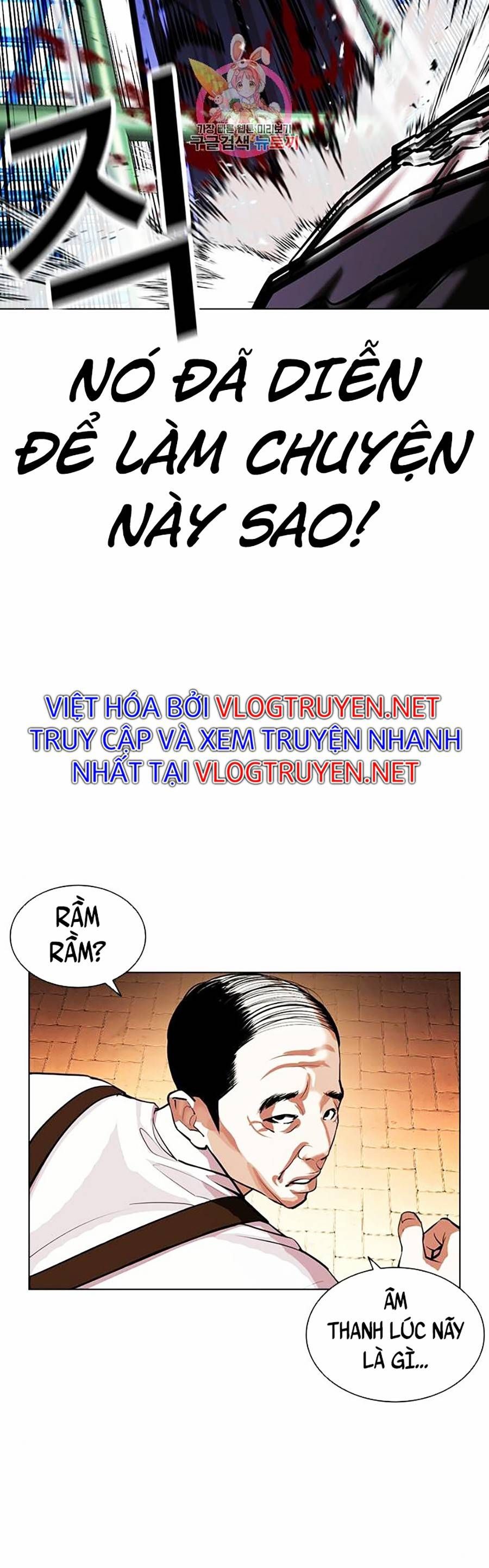 đọc truyện Hoán Đổi Diệu Kỳ Chương 401 ảnh 76 tại Thiên Thai Truyện