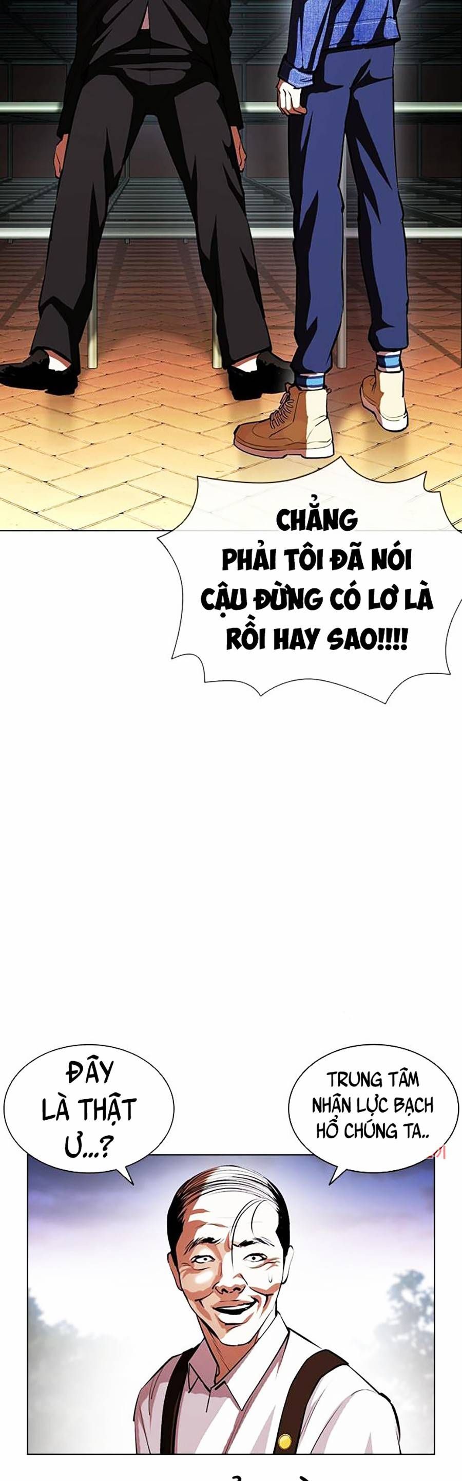 đọc truyện Hoán Đổi Diệu Kỳ Chương 401 ảnh 78 tại Thiên Thai Truyện