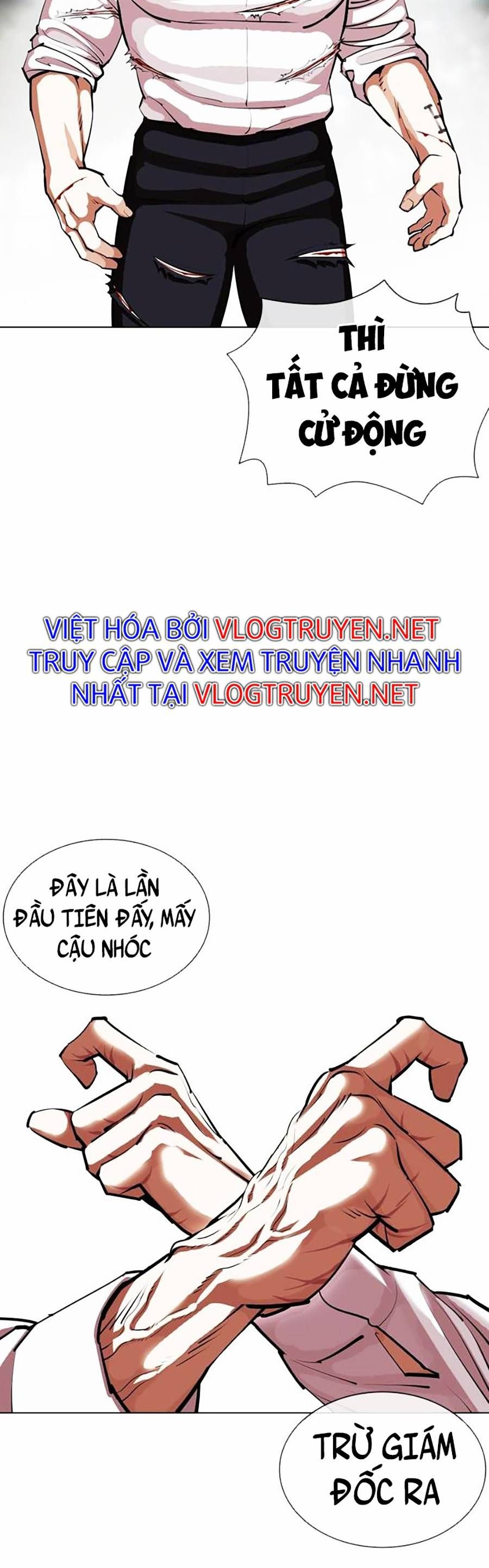 đọc truyện Hoán Đổi Diệu Kỳ Chương 401 ảnh 83 tại Thiên Thai Truyện